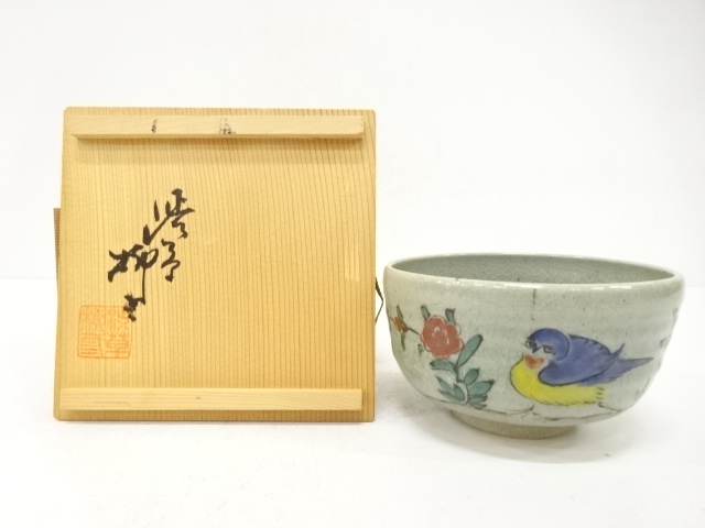 JAPANESE TEA CEREMONY / SHIBUKUSA WARE TEA BOWL CHAWAN / IROE / FLOWER & BIRD